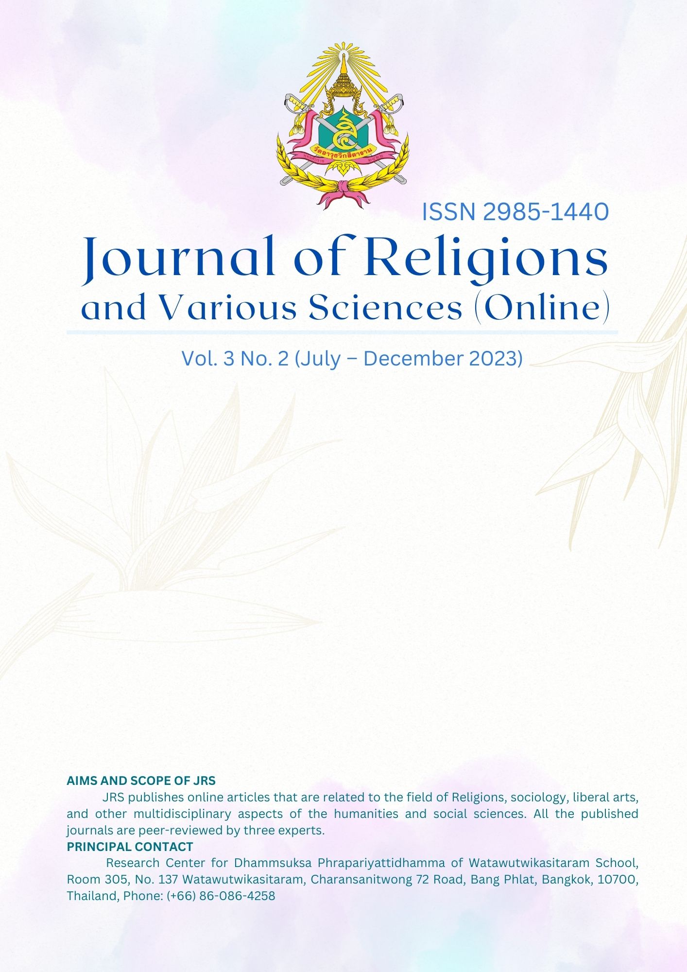 JOURNAL OF RELIGIONS AND VARIOUS SCIENCES (July - December 2023)