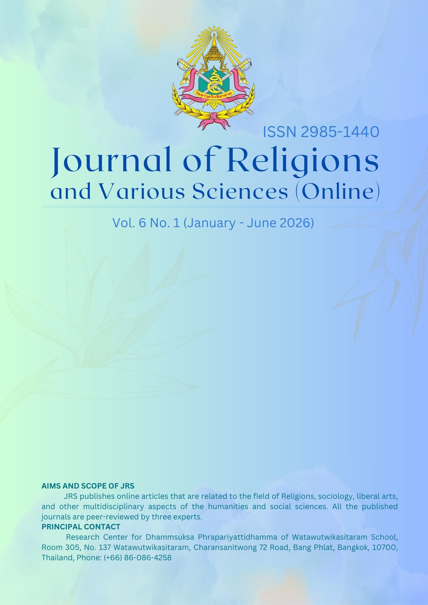 					View Vol. 6 No. 1 (2026): JOURNAL OF RELIGIONS AND VARIOUS SCIENCES (January - June 2026)
				